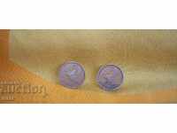 Κέρματα 1 δεκάρας EIRE/Ιρλανδία/