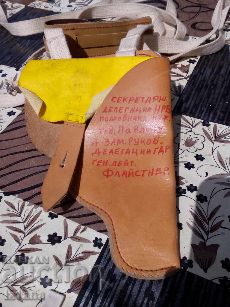 An old military holster with price 20.00 BGN | € 10.23 An old military holster with price 20.00 BGN | € 10.23