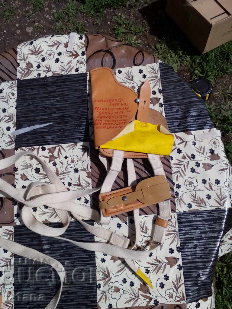 Auction An old military holster Auction An old military holster