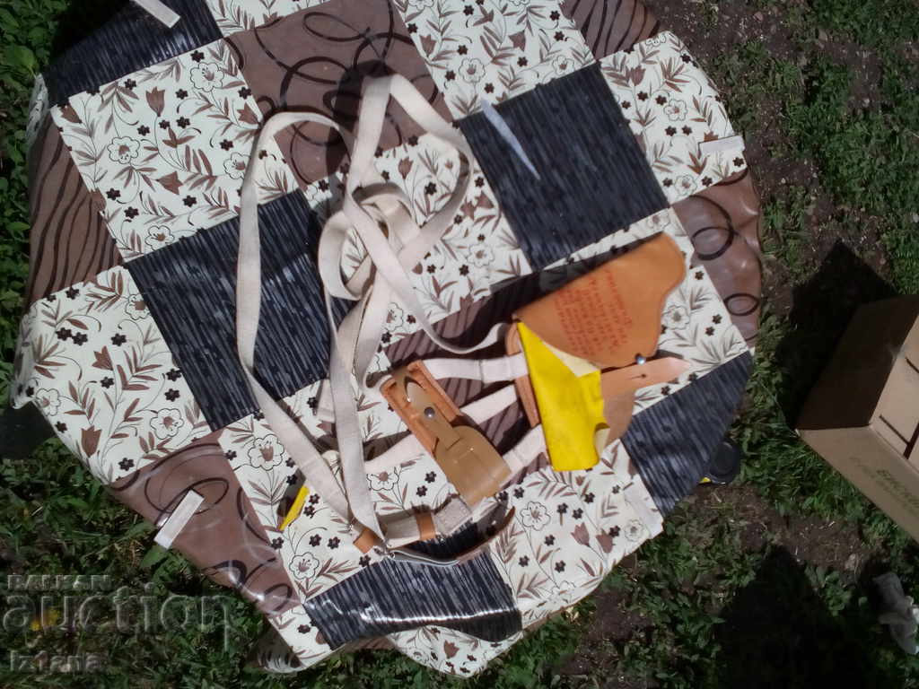 Delivery of An old military holster Delivery of An old military holster