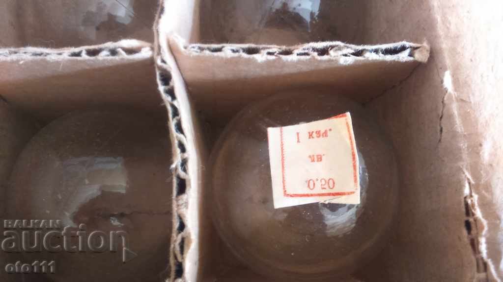 VENDOUZY COMPLEX - 12 pieces with price 30.00 BGN | € 15.34 VENDOUZY COMPLEX - 12 pieces with price 30.00 BGN | € 15.34