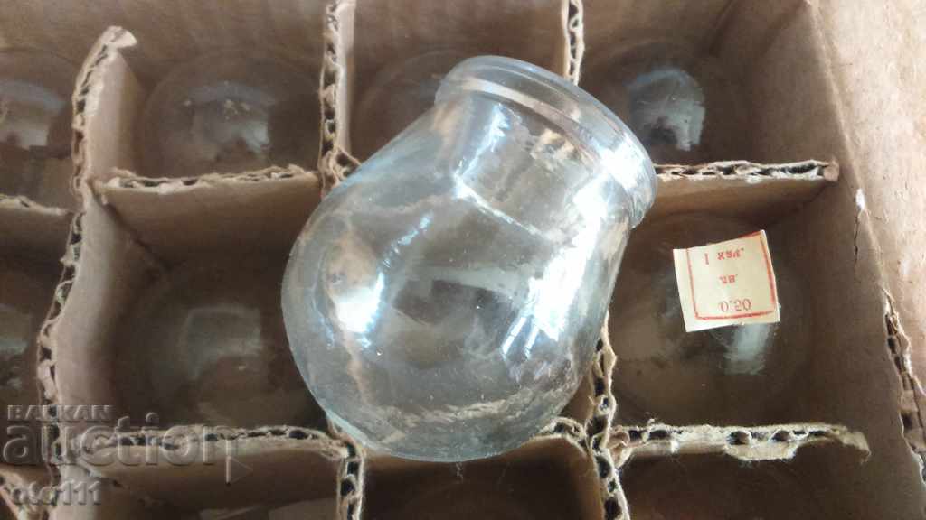 Delivery of VENDOUZY COMPLEX - 12 pieces Delivery of VENDOUZY COMPLEX - 12 pieces