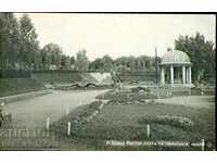 CARD BANKS BANK - SMALL PARK WITH THE THERMAL FOUNTAIN 1931