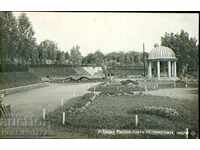 CARD BANKS BANK - MIC PARCUL CU FÂNTÂNA TERMICA 1931