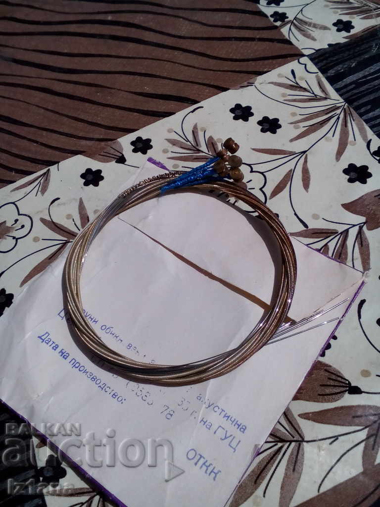 Auction Old string for guitar, strings Auction Old string for guitar, strings