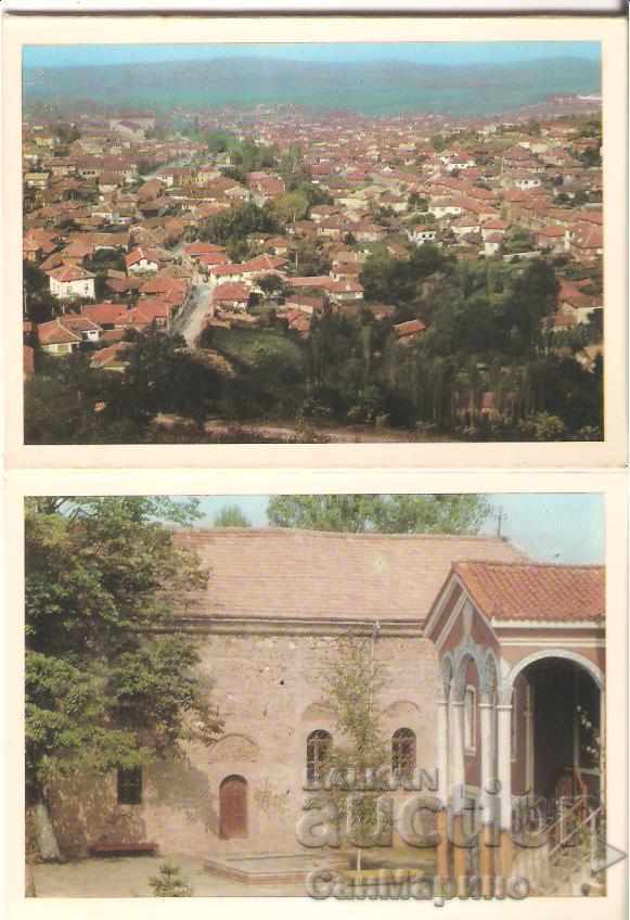 Auction Card Bulgaria Perushtitsa Album with views 1 Auction Card Bulgaria Perushtitsa Album with views 1