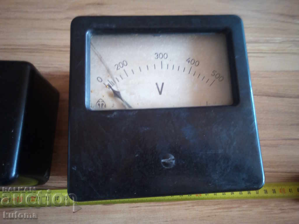 Licitație Aparate vechi Licitație Aparate vechi