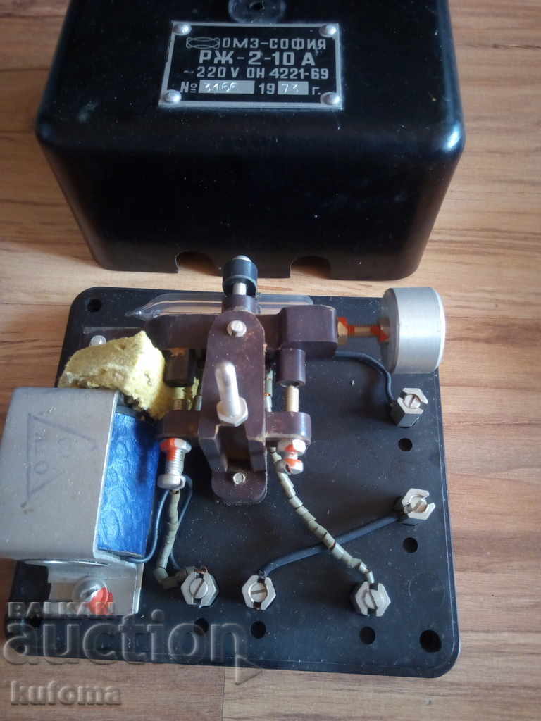 Aparate vechi - 6 Aparate vechi - 6