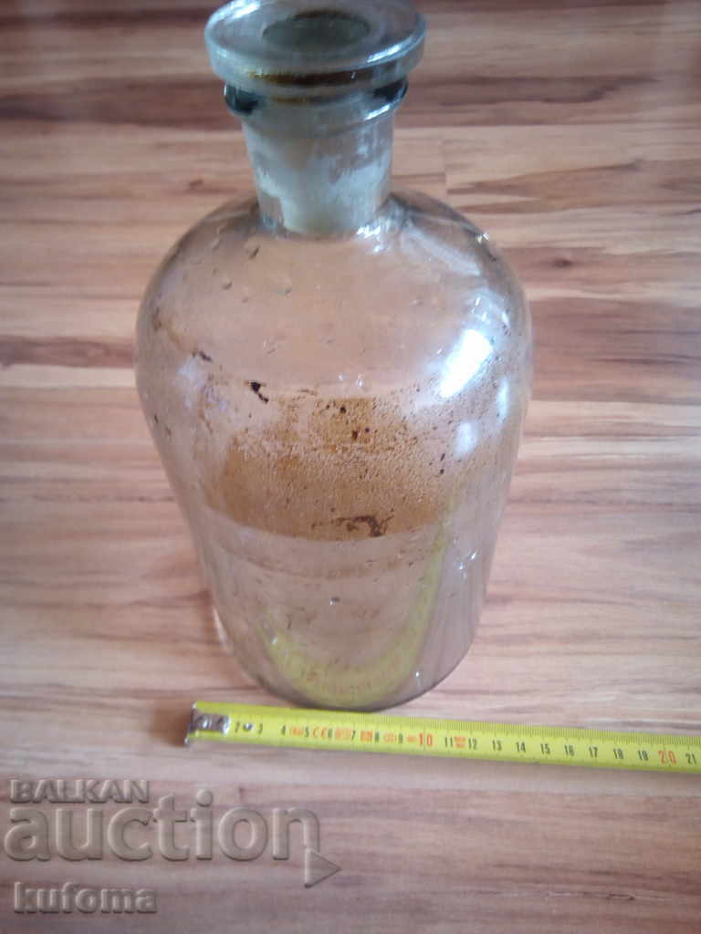 Old big bottle of pharmacy with price 14.99 BGN | € 7.66 Old big bottle of pharmacy with price 14.99 BGN | € 7.66