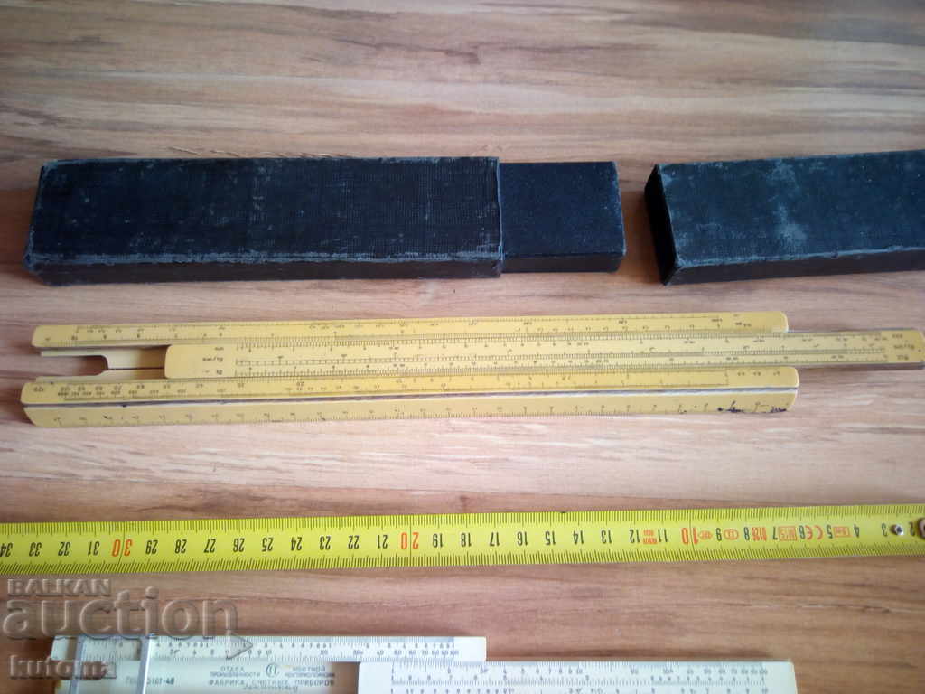 Logomery lines - a logotype line with price 34.99 BGN | € 17.89 Logomery lines - a logotype line with price 34.99 BGN | € 17.89