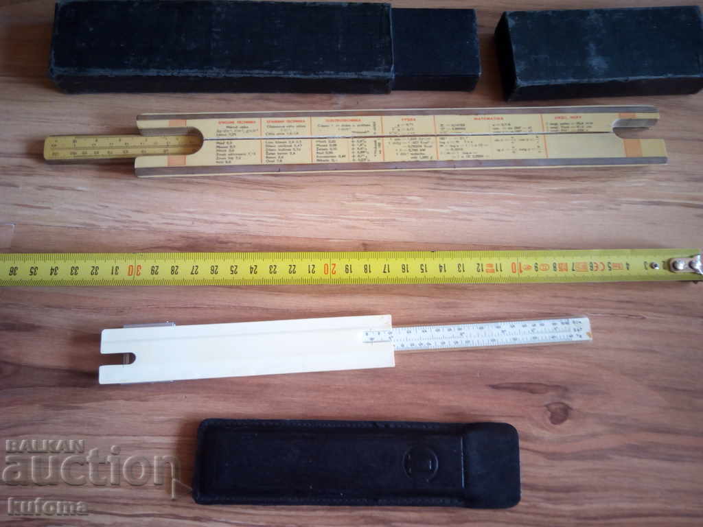 Delivery of Logomery lines - a logotype line Delivery of Logomery lines - a logotype line