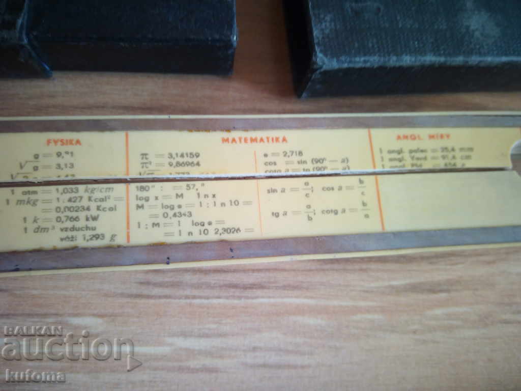 Logomery lines - a logotype line - 6 Logomery lines - a logotype line - 6