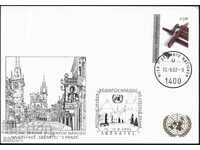 Postcard and special printing UN exhibition 2002 Austria