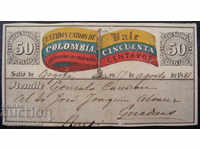 Bolivia 50 Центаво 1881 Very Rare