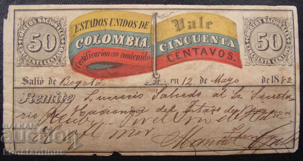 Bolivia 50 Центаво 1889 Very Rare