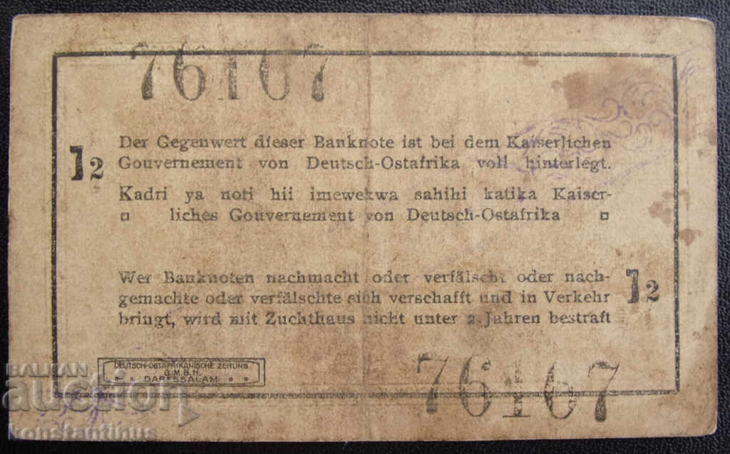 Germania - Africa de Est 1 Rupiah 1916 R 3 Foarte rare cu preț € 23.01 | 45.00 BGN Germania - Africa de Est 1 Rupiah 1916 R 3 Foarte rare cu preț € 23.01 | 45.00 BGN