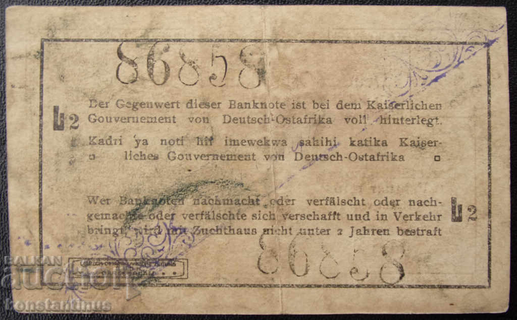 Germania - Africa de Est 1 Rupiah 1916 I 2 Foarte rare cu preț € 26.59 | 52.01 BGN