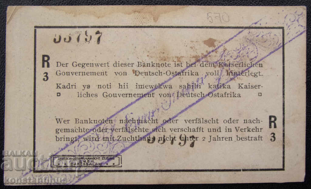 Germania - Africa de Est 1 Rupiah 1916 F 3 Foarte rare cu preț € 33.23 | 64.99 BGN