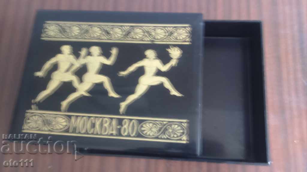 STARA BAKELITOVA KUTIA - MOSCOW - 80 with price 20.00 BGN | € 10.23 STARA BAKELITOVA KUTIA - MOSCOW - 80 with price 20.00 BGN | € 10.23