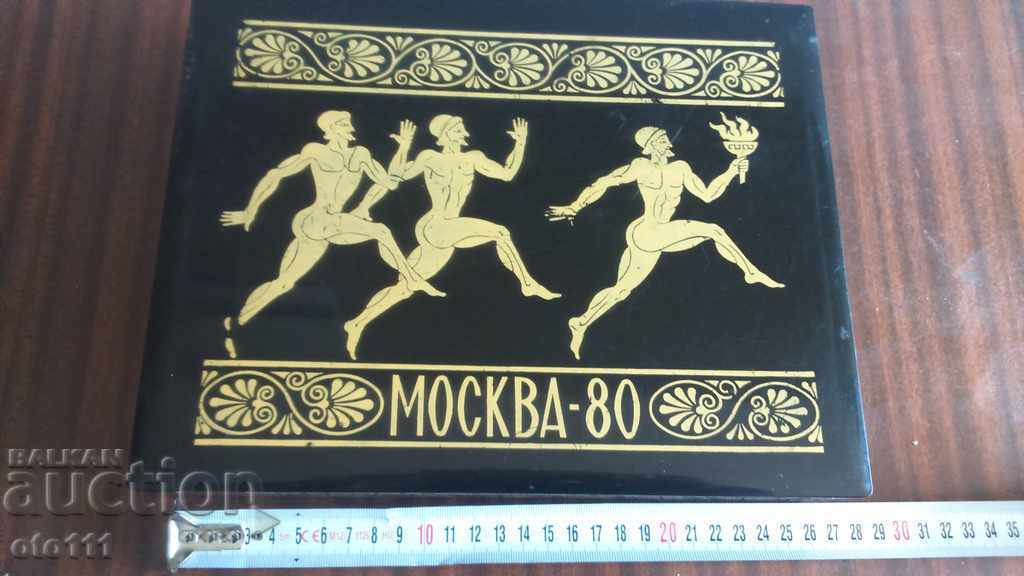 STARA BAKELITOVA KUTIA - MOSCOVA - 80