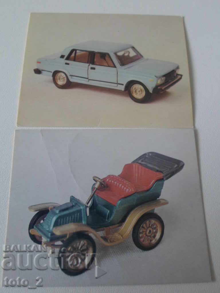 Old Soviet Business Cards from the 80s Old Soviet Business Cards from the 80s