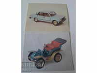 CARTE DE VIZITĂ SOVIETICĂ VECHE DIN ANII '80