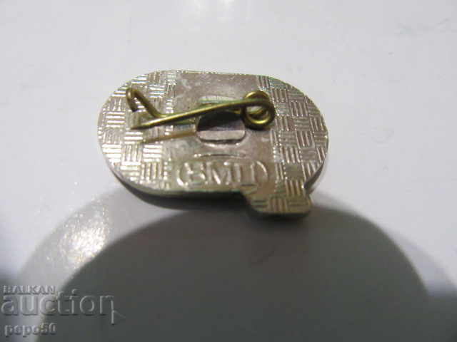 OLD FOOTBALL - "NEFTOCHIMIK" ?????? with price 2.00 BGN | € 1.02 OLD FOOTBALL - "NEFTOCHIMIK" ?????? with price 2.00 BGN | € 1.02