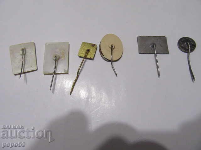 6 ΣΤ. ΒΟΥΛΓΑΡΙΚΕΣ ΣΤΡΑΣΤΕΣ ΑΠΟ ΠΑΙΔΙΑ με τιμή 9.00 BGN | € 4.60 6 ΣΤ. ΒΟΥΛΓΑΡΙΚΕΣ ΣΤΡΑΣΤΕΣ ΑΠΟ ΠΑΙΔΙΑ με τιμή 9.00 BGN | € 4.60