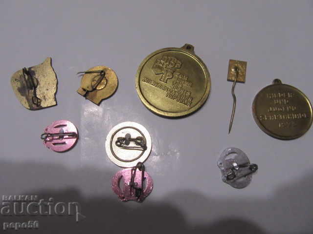 LOT OF 9 STARS - GDR with price 6.00 BGN | € 3.07 LOT OF 9 STARS - GDR with price 6.00 BGN | € 3.07