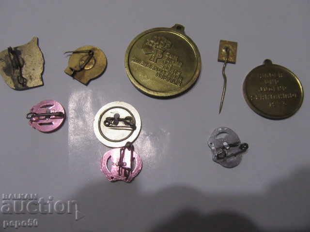 Auction LOT OF 9 STARS - GDR Auction LOT OF 9 STARS - GDR