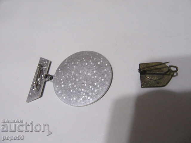 2 FOUNDATIONS - GDR - FEDERATION OF DEMOCRATIC YOUTH with price 2.00 BGN | € 1.02 2 FOUNDATIONS - GDR - FEDERATION OF DEMOCRATIC YOUTH with price 2.00 BGN | € 1.02