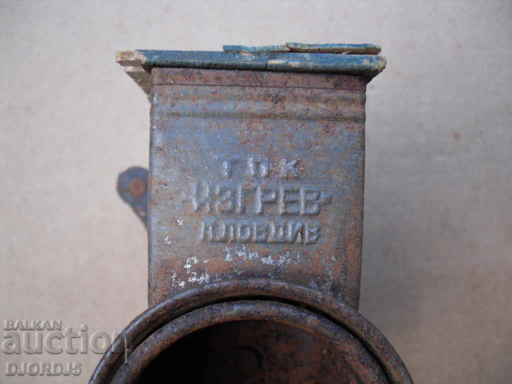 An old machine for grinding spices, marking with price 4.00 BGN | € 2.05