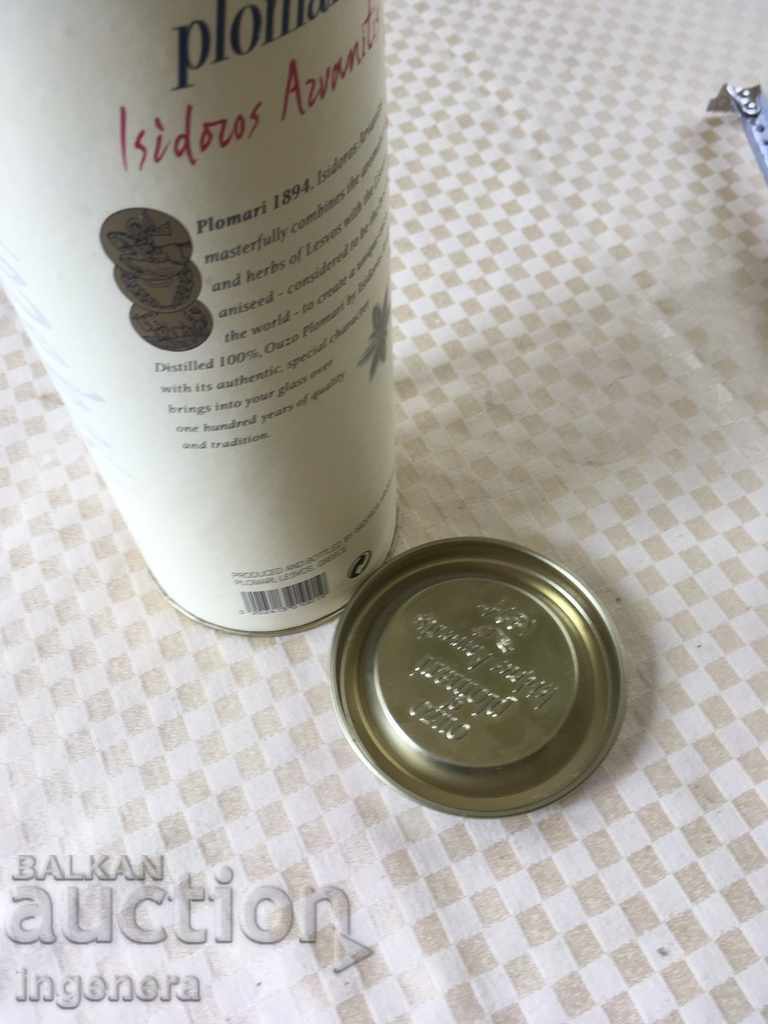 Auction MASTIC TUBE BOX Auction MASTIC TUBE BOX