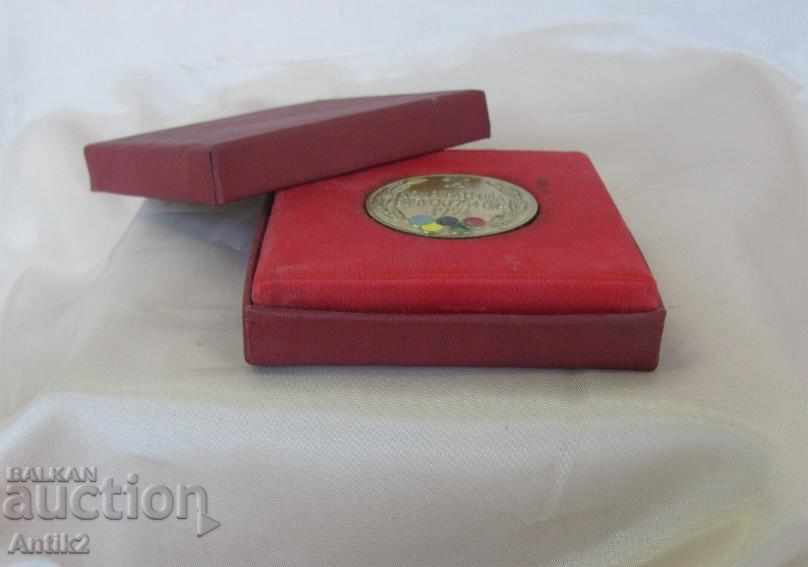 1974 Jubilee Medal Higher Sports School Bulgaria with price 80.00 BGN | € 40.90 1974 Jubilee Medal Higher Sports School Bulgaria with price 80.00 BGN | € 40.90