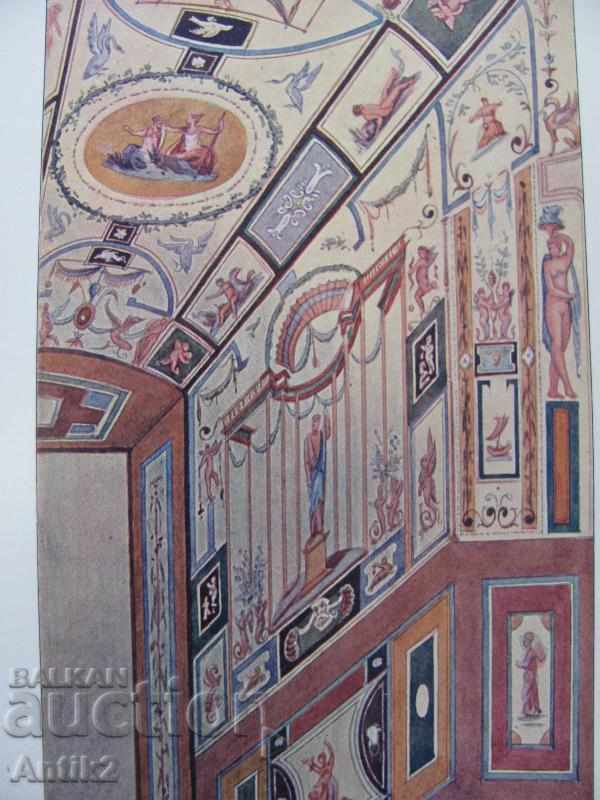 1898 Book History of the Italian Renaissance Germany - 6