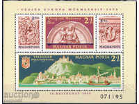 1975. Ungaria. Anul Protecția Monumentelor de Cultură.