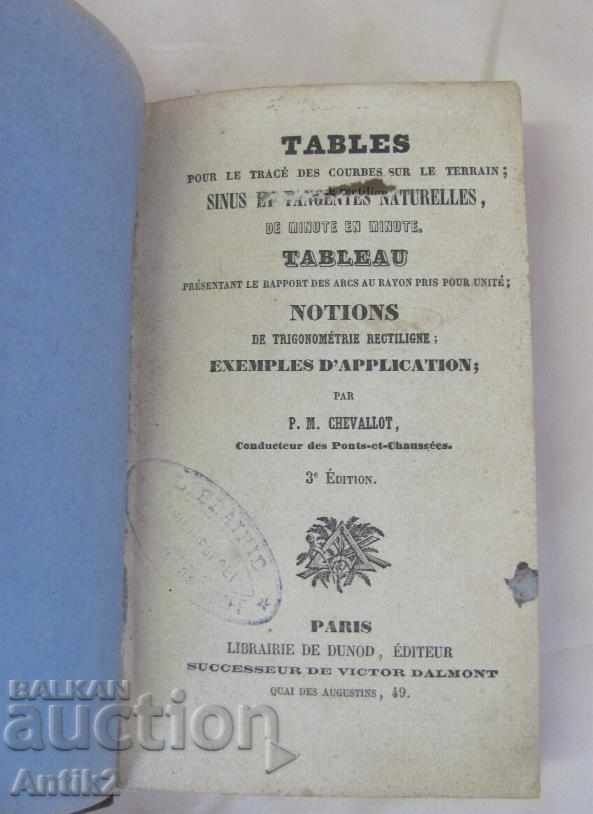 19 век Книга Математически Таблици Париж
