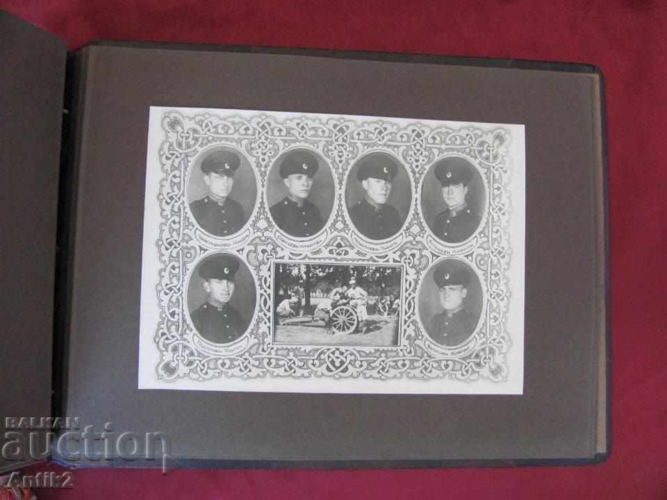 Auction 1929-1930 Photo-album Military School Kingdom of Bulgaria Auction 1929-1930 Photo-album Military School Kingdom of Bulgaria