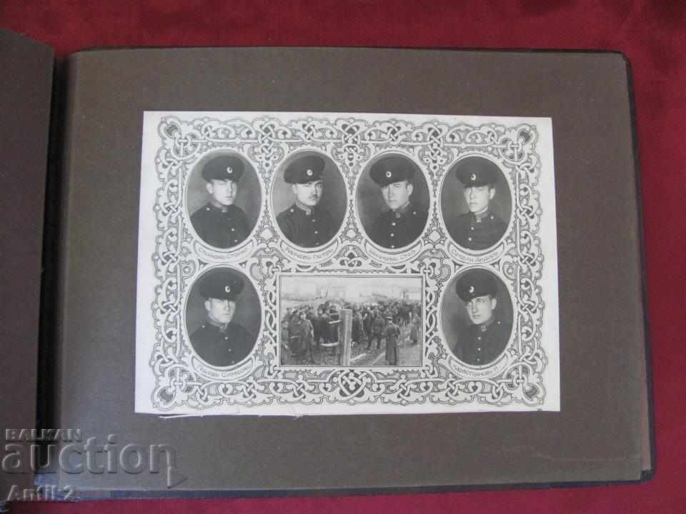 1929-1930 Photo-album Military School Kingdom of Bulgaria - 5 1929-1930 Photo-album Military School Kingdom of Bulgaria - 5