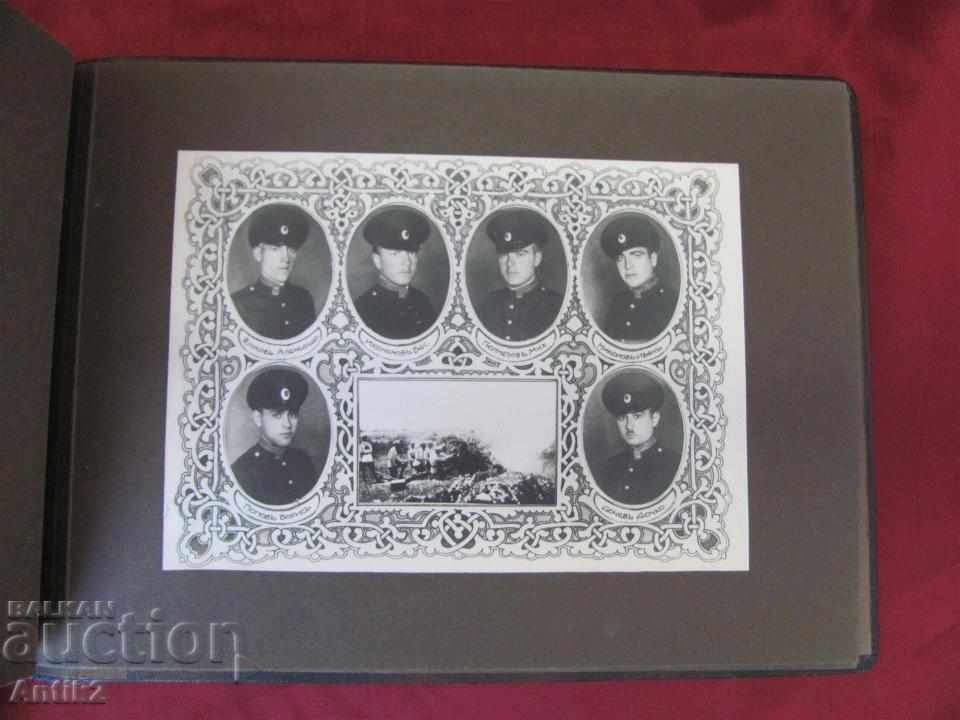 1929-1930 Photo-album Military School Kingdom of Bulgaria - 6 1929-1930 Photo-album Military School Kingdom of Bulgaria - 6