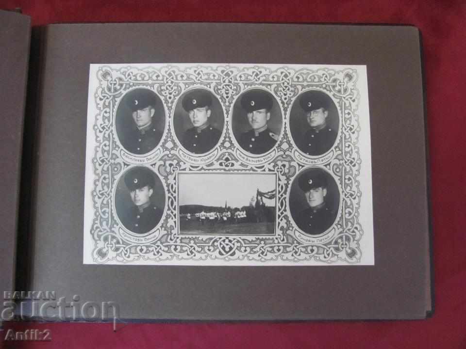 1929-1930 Photo-album Military School Kingdom of Bulgaria - 7 1929-1930 Photo-album Military School Kingdom of Bulgaria - 7