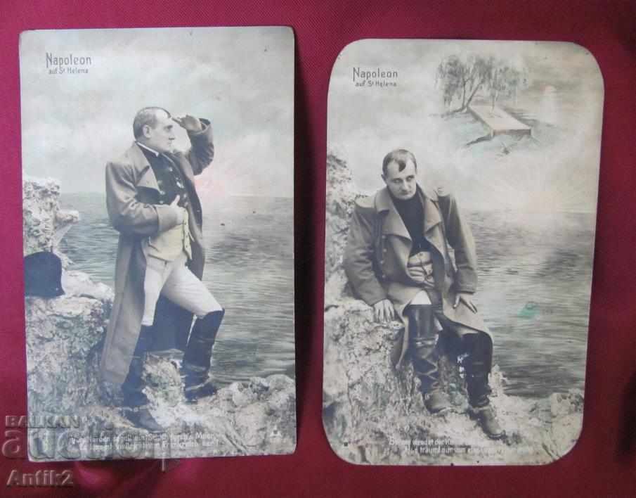 First World War 2 Postage Postcards NAPOLEON with price 60.00 BGN | € 30.68 First World War 2 Postage Postcards NAPOLEON with price 60.00 BGN | € 30.68