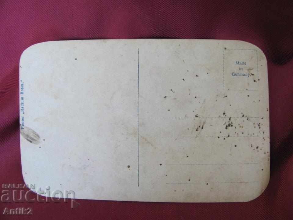 First World War 2 Postage Postcards NAPOLEON - 6 First World War 2 Postage Postcards NAPOLEON - 6