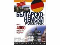 Bŭlgaro-γερμανικό βιβλίο συνομιλιών