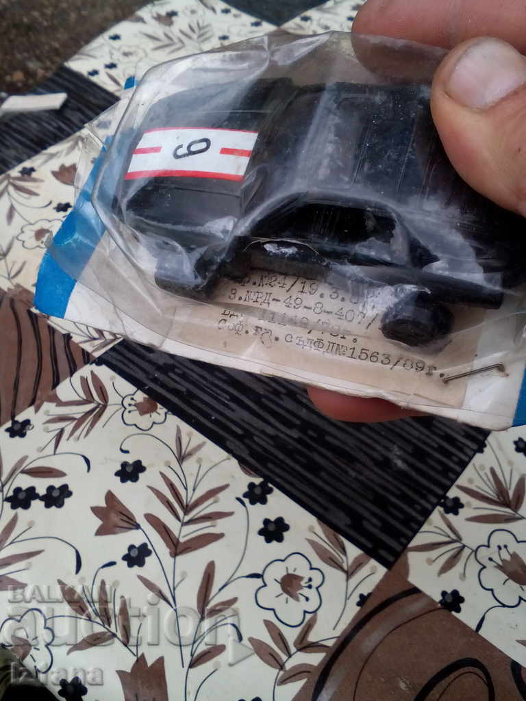 An old cart, a toy - 5 An old cart, a toy - 5