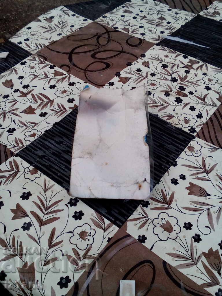 An old cart, a toy - 7 An old cart, a toy - 7