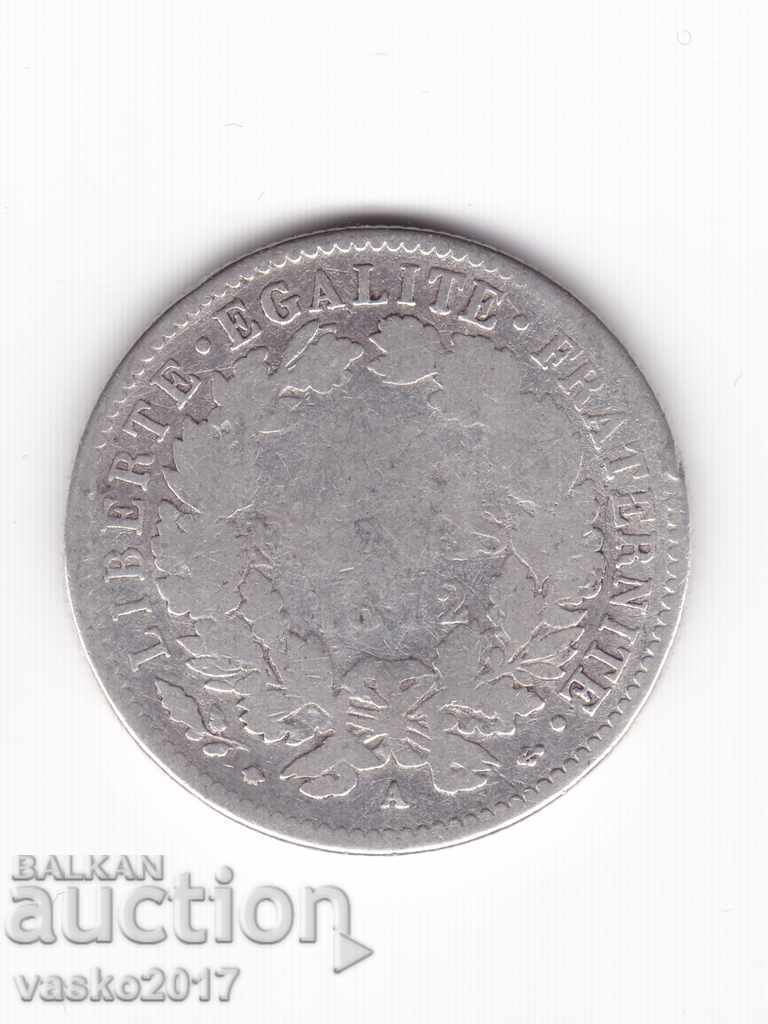 2 франка -Франция 1872