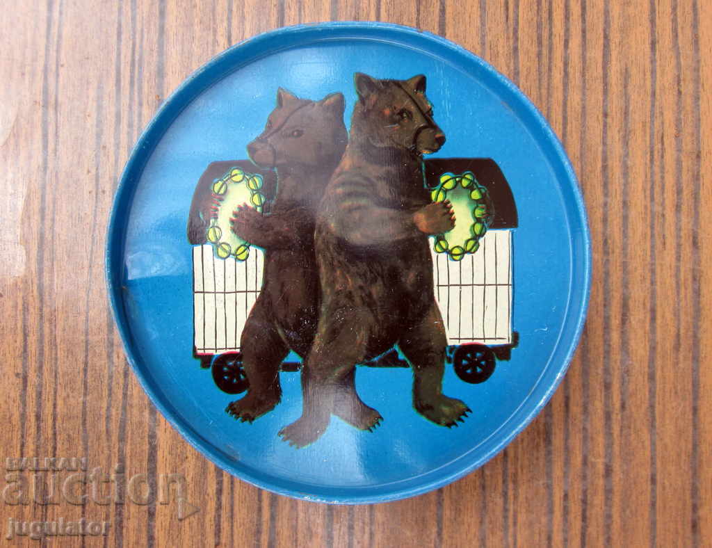 стара руска соц ламаринена музикална играчка дейре с цена 15.00 лв. | € 7.67 стара руска соц ламаринена музикална играчка дейре с цена 15.00 лв. | € 7.67