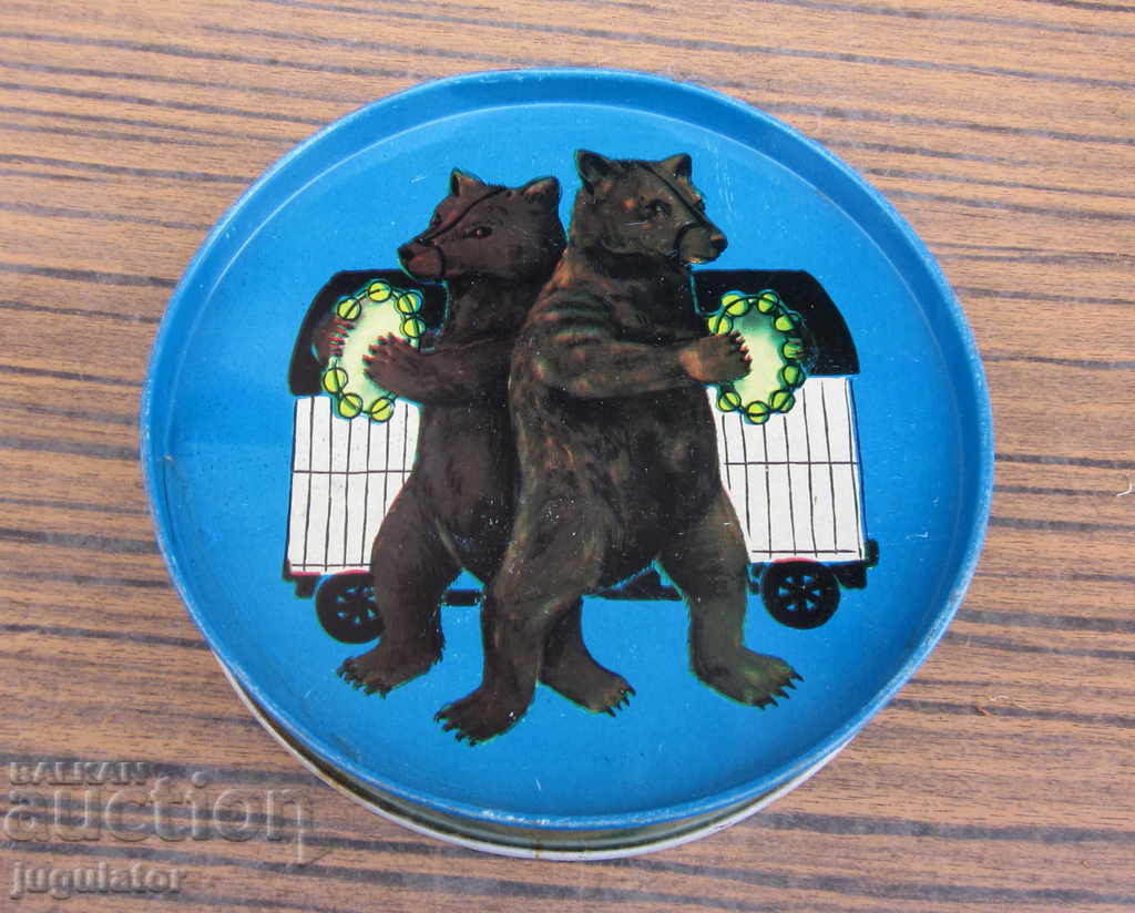 Аукцион стара руска соц ламаринена музикална играчка дейре Аукцион стара руска соц ламаринена музикална играчка дейре