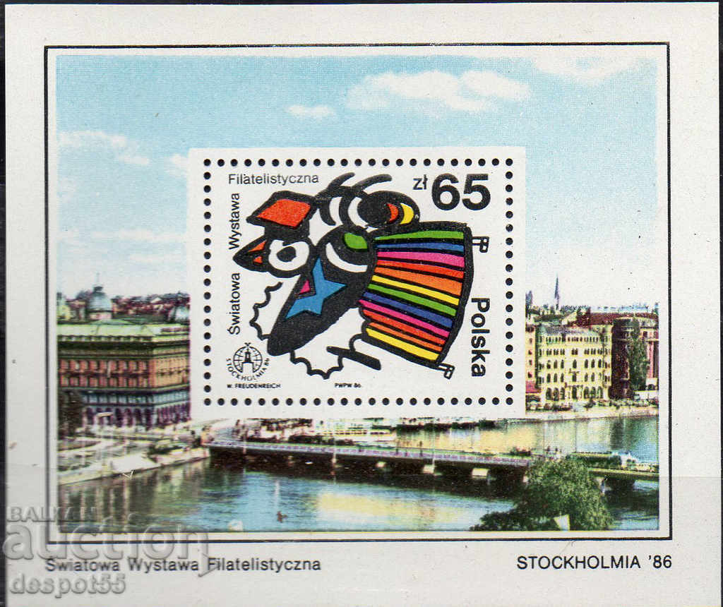 1986. Polonia. Expoziția Stockholmia 1986. Bloc.